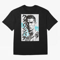 Cristiano Japanese Poster Oversized T-Shirt Relive Legendary Nights from the FIFA World Cup 2026 Group Stage Journey through Messi, Neymar and Mbappe Highlights, Argentina Pride, Classic Soccer Heritage, Championship Pressure, Fan Loyalty and
