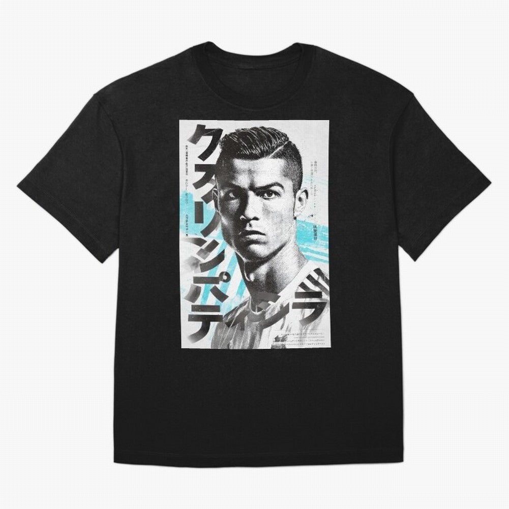 Cristiano Japanese Poster Oversized T-Shirt Relive Legendary Nights from the FIFA World Cup 2026 Group Stage Journey through Messi, Neymar and Mbappe Highlights, Argentina Pride, Classic Soccer Heritage, Championship Pressure, Fan Loyalty and