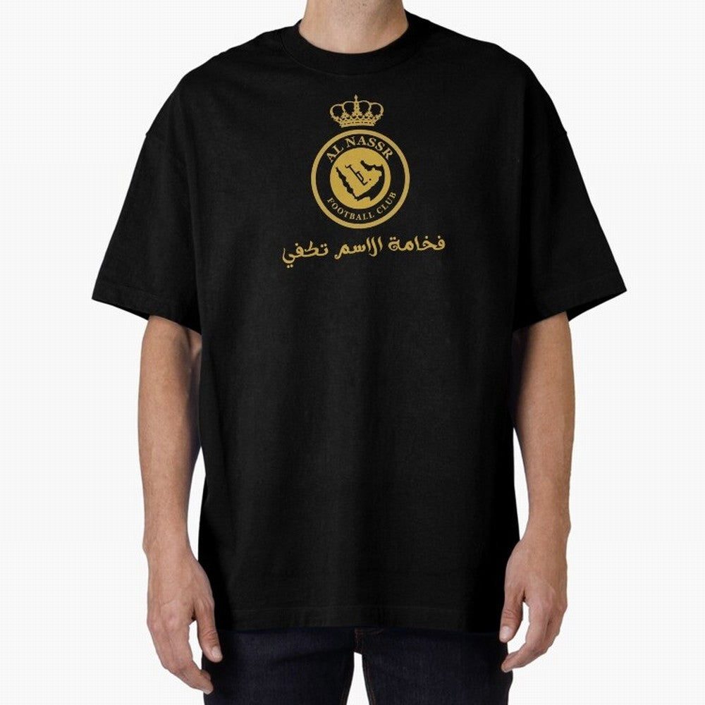 Al-Nassr Football Club - Oversized T-Shirt Stand Out with Spirit from Global Football Passion for FIFA World Cup 2026 USA Canada Mexico, Centered on Messi, CR7 and Mbappe, Netherlands, Classic Soccer Heritage, Championship Pressure, Fan Loyalty and