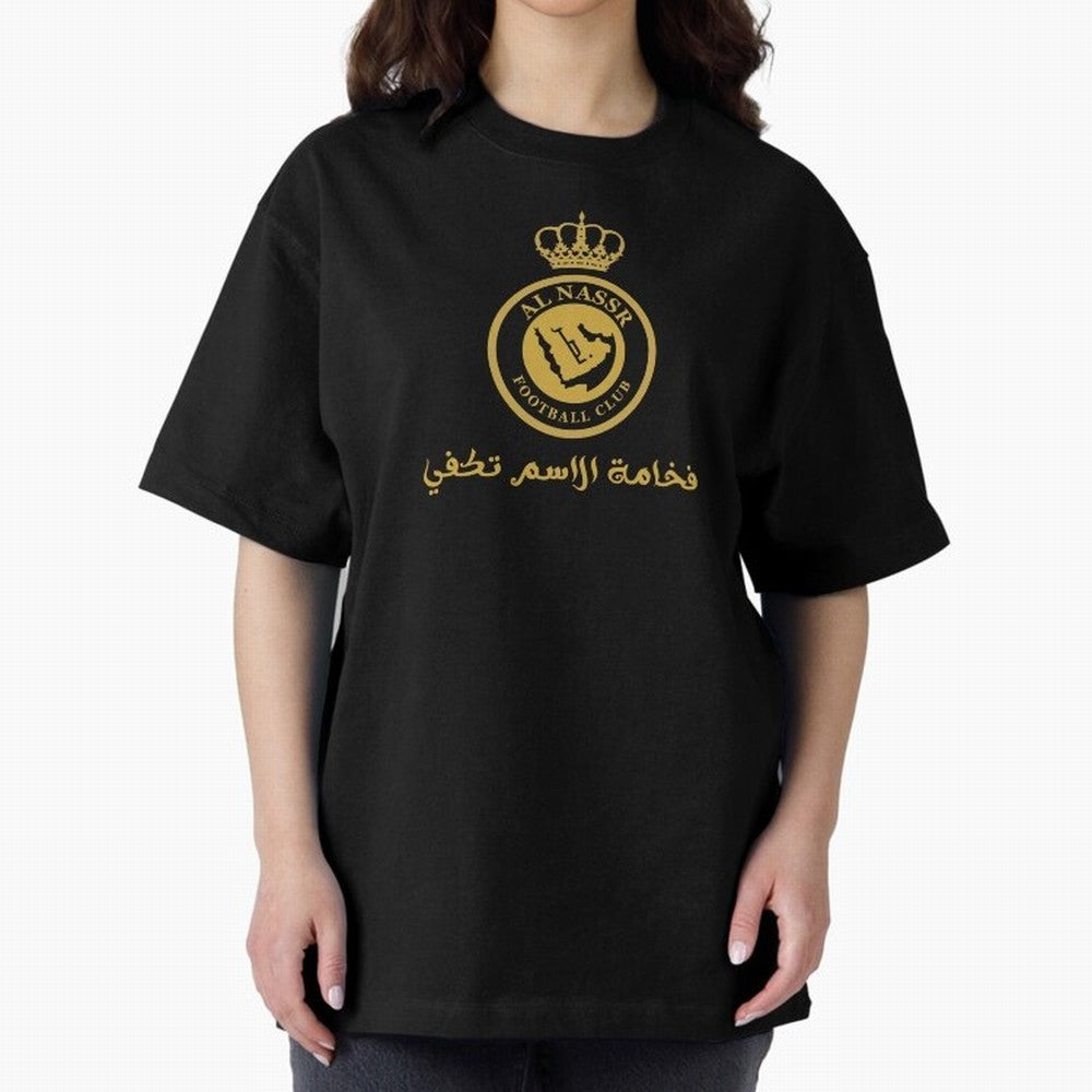 Al-Nassr Football Club - Oversized T-Shirt Stand Out with Spirit from Global Football Passion for FIFA World Cup 2026 USA Canada Mexico, Centered on Messi, CR7 and Mbappe, Netherlands, Classic Soccer Heritage, Championship Pressure, Fan Loyalty and