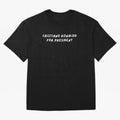 Cristiano Ronaldo for President Oversized T-Shirt Join FIFA World Cup 2026 Group Stage Filled with Neymar, Brazil, Portugal and Argentina Energy, Retro Football Energy, Iconic Rivalries, Trophy Chase Drama and Stadium Atmosphere; Created for Match