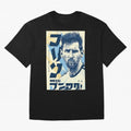 Messi Argentina Blue Classic T-Shirt Remember Iconic Moments from Global Football Passion for FIFA World Cup 2026, Inspired by Messi, CR7 and Mbappe, Brazil, Supporter Pride, Iconic Celebrations, Legendary Names and Global Match Day Energy; Ideal