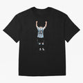 Messi Celebration World Cup Qatar 2022 Classic T-Shirt Stand Out with Spirit from FIFA World Cup 2026 Group Stage Spirit, Celebrating Brazil, CR7, Championship Spirit, Famous Goals, Roaring Crowds and International Football Unity; Built for