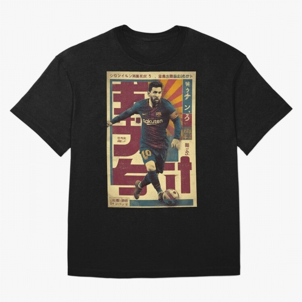 Retro 70's Japanese Messi Oversized T-Shirt Follow the Final Road of FIFA World Cup 2026 Spirit, Built around Argentina, France and Brazil, Mbappe, Stadium Memories, Football Loyalty, International Chants and Championship Tradition; Ideal for Fans