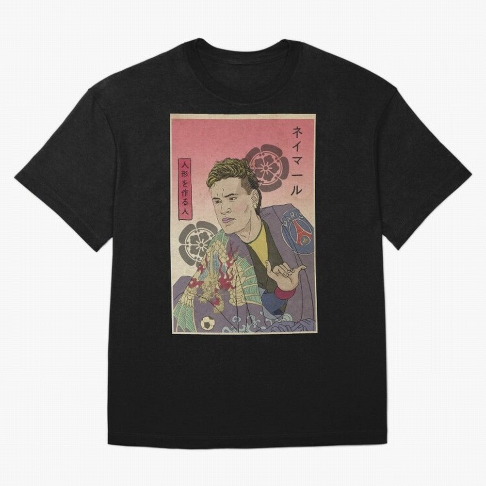 Notable Neymar Jr from Paris. Classic T-Shirt Back Your Heroes with FIFA World Cup 2026 USA Canada Mexico Spirit, Made for Portugal, Spain and Germany, Haaland and Mbappe, Stadium Chants, National Pride, Trophy Dreams and Unforgettable Football