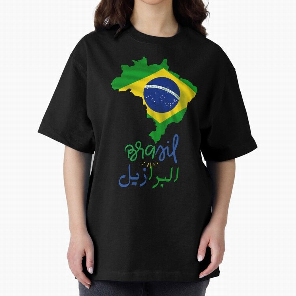 Brasil, Brazil, Flag with arabic character Oversized T-Shirt Show Championship Spirit for FIFA World Cup 2026 for Fans of Cristiano Ronaldo, Haaland and CR7 and Argentina and Brazil, Bringing Soccer Culture, Superstar Moments, National Team Dreams