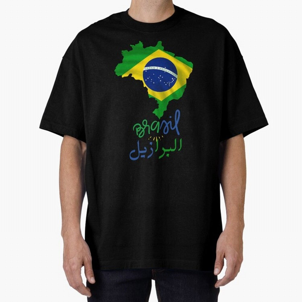 Brasil, Brazil, Flag with arabic character Oversized T-Shirt Show Championship Spirit for FIFA World Cup 2026 for Fans of Cristiano Ronaldo, Haaland and CR7 and Argentina and Brazil, Bringing Soccer Culture, Superstar Moments, National Team Dreams