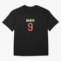 mexico-world-cup-2026 T-Shirt_90174148 Classic T-Shirt Live for the Drama of FIFA World Cup 2026 for Fans of Neymar and Brazil, Bringing Fan Favorite Moments, National Team Passion, Big Match Drama and Soccer History; Ideal for Fans Who Follow