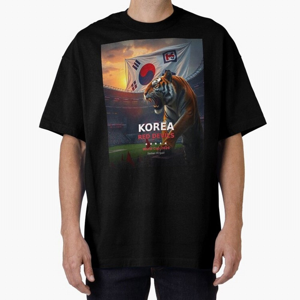 Korea Red Devils - World Cup 2026 Soccer Fan Tee Classic T-Shirt Show Your Stadium Side during FIFA World Cup 2026 Spirit, Built around Netherlands, CR7 and Messi, Soccer Culture, Superstar Moments, National Team Dreams and Competitive Fire;