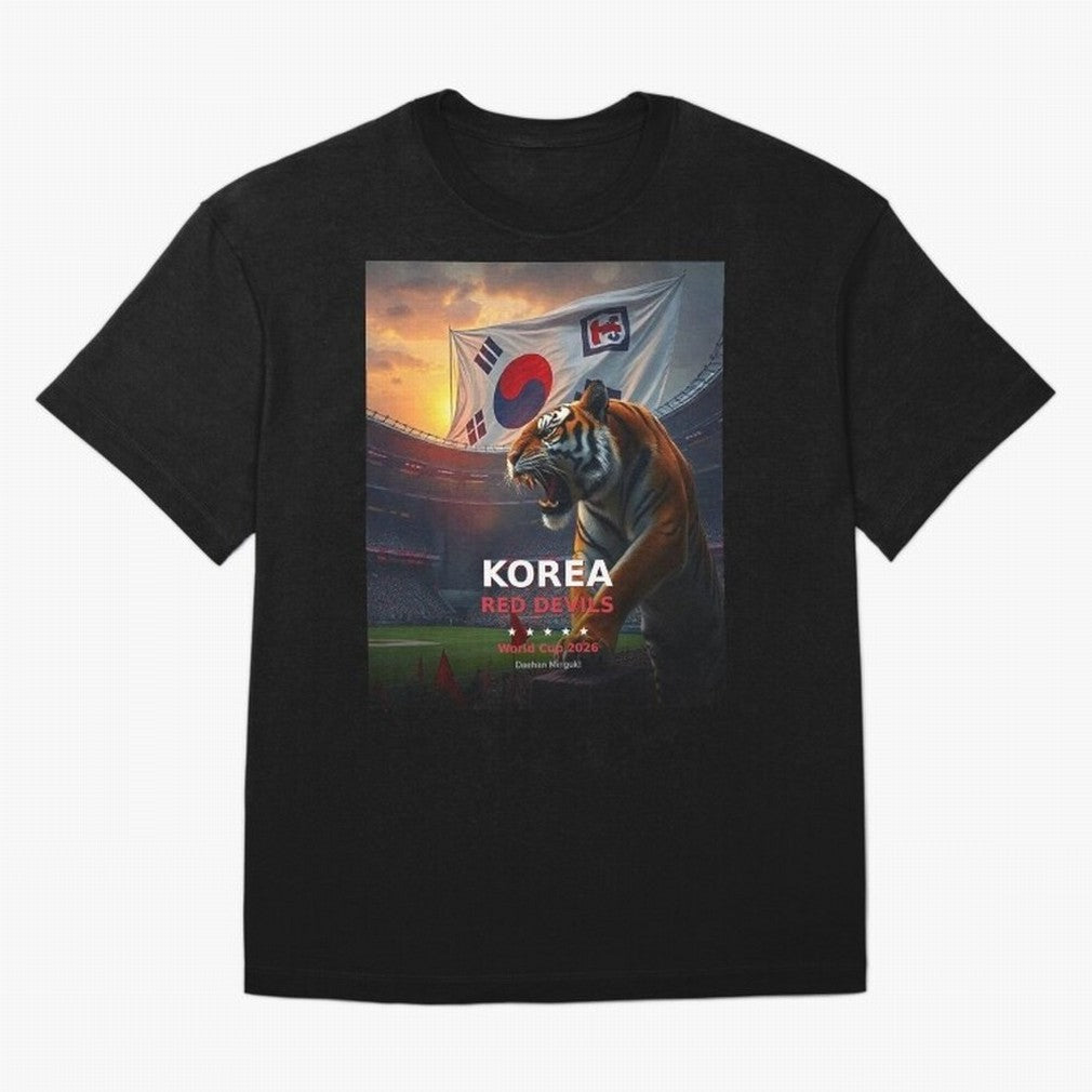 Korea Red Devils - World Cup 2026 Soccer Fan Tee Classic T-Shirt Show Your Stadium Side during FIFA World Cup 2026 Spirit, Built around Netherlands, CR7 and Messi, Soccer Culture, Superstar Moments, National Team Dreams and Competitive Fire;