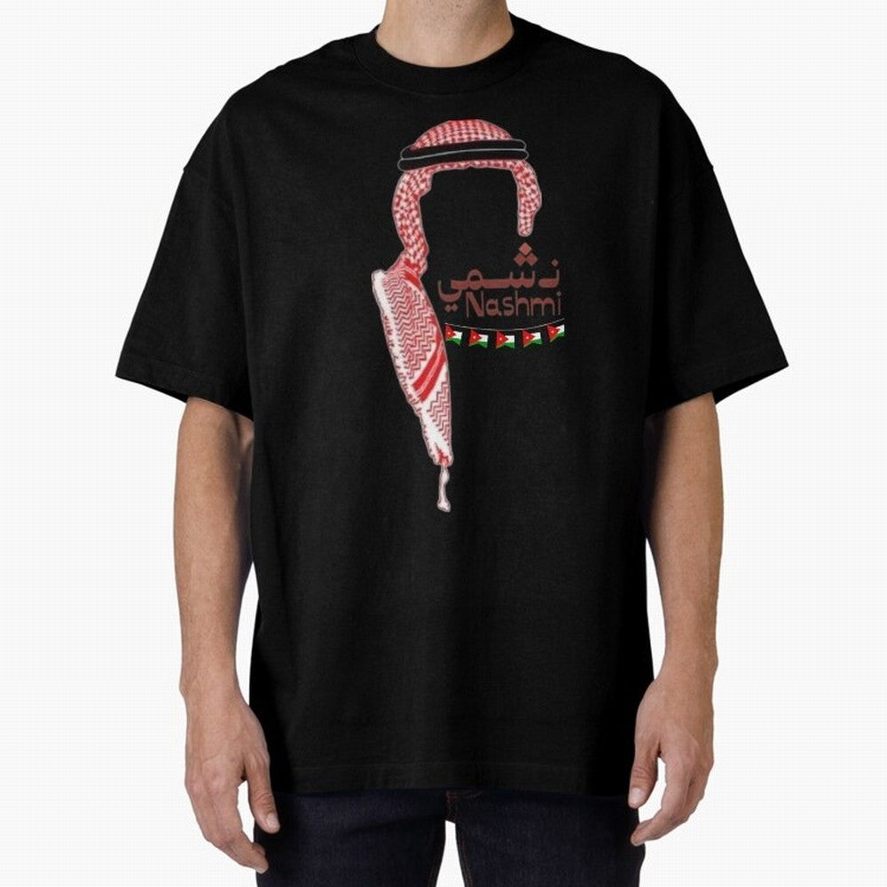 Nashmi Classic T-Shirt Celebrate the Magic of FIFA World Cup 2026 USA Canada Mexico for Fans of Messi, Neymar and Mbappe and Argentina, Bringing Football Festival Excitement, Trophy Ambitions, Country Rivalries and Star Player Buzz; Perfect for