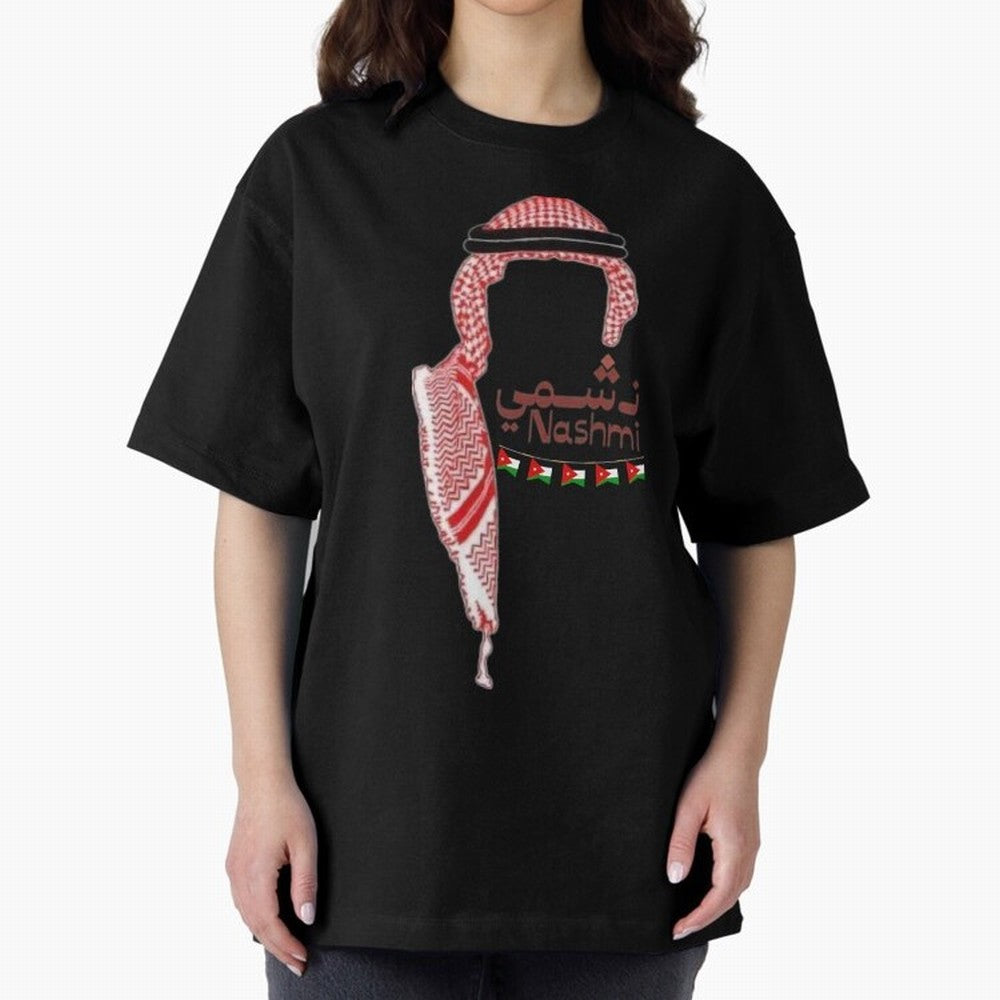 Nashmi Classic T-Shirt Celebrate the Magic of FIFA World Cup 2026 USA Canada Mexico for Fans of Messi, Neymar and Mbappe and Argentina, Bringing Football Festival Excitement, Trophy Ambitions, Country Rivalries and Star Player Buzz; Perfect for