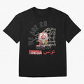 World cup 26 - Tunisia Oversized T-Shirt Elevate FIFA World Cup 2026 for Fans of Haaland and France, Bringing Vintage Soccer Flavor, Modern Football Stars, National Flags and Final Night Emotion; Ideal for Fans Who Follow Messi, Cristiano Ronaldo,